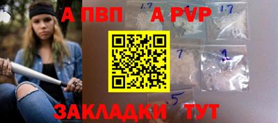 MESCALINE Тулун