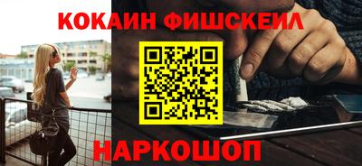 альфа пвп Туймазы