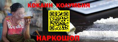 альфа пвп Туймазы