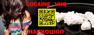 MESCALINE Тулун
