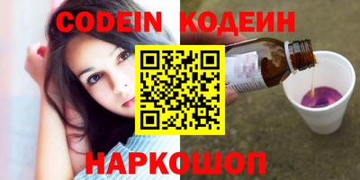 альфа пвп Туймазы