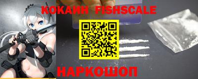 MESCALINE Тулун