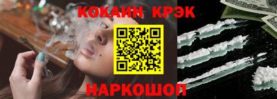 альфа пвп Туймазы