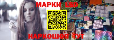 альфа пвп Туймазы