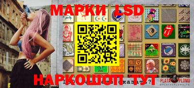 герыч Тула