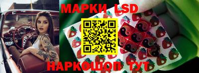 MESCALINE Тулун
