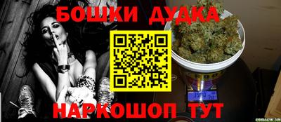 альфа пвп Туймазы