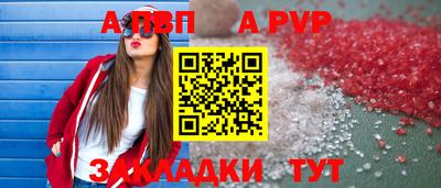 герыч Тула