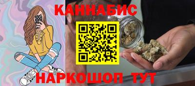 альфа пвп Туймазы