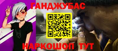 MESCALINE Тулун