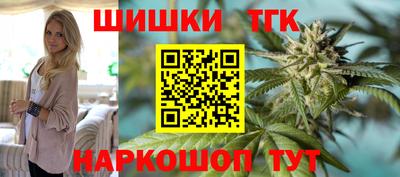 MESCALINE Тулун