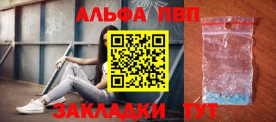 MESCALINE Тулун