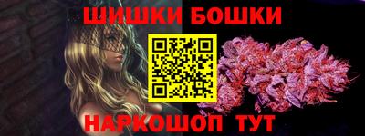 альфа пвп Туймазы