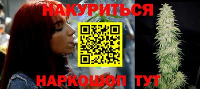 MESCALINE Тулун