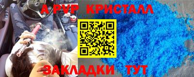 герыч Тула