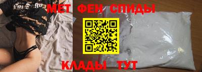 MESCALINE Тулун