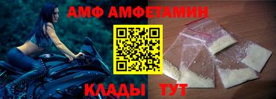 альфа пвп Туймазы