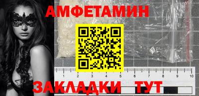 MESCALINE Тулун