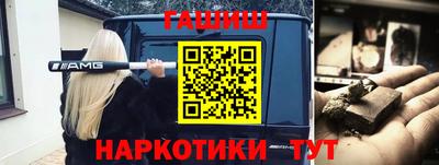 герыч Тула