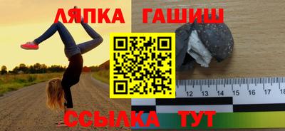 альфа пвп Туймазы