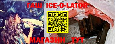 MESCALINE Тулун