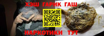 MESCALINE Тулун