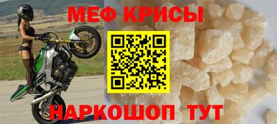 альфа пвп Туймазы