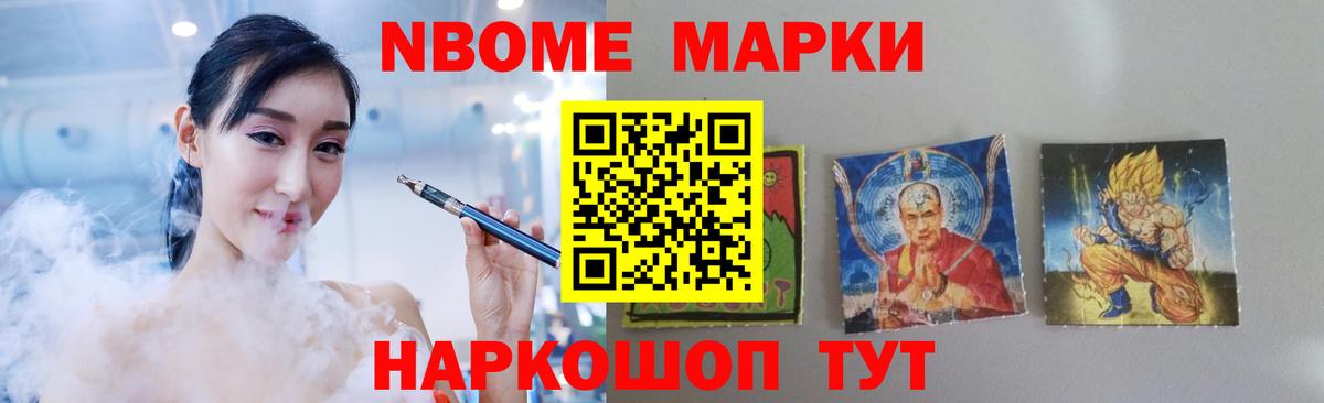 Александров  Лсд 25 экстази ecstasy  LSD-25 экстази кислота  Вход с VPN 